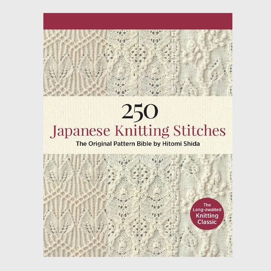 250 Puntos Japoneses de Tejido – Biblia Completa de Técnicas de Tejido a Dos Agujas | Diccionario Profesional | E-Book PDF Descargable Instantáneo | 250JAPKNISTIBIB39
