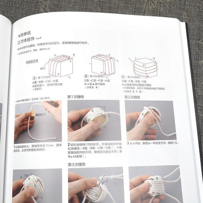 Best Needle Tatting Lace Flower Knitting Book || Creative Learning Decorative Collar, Bracelet Pattern Weaving Technique Tutorial E-Book || 00013 1005001338900162eb