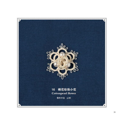 Best Needle Tatting Lace Flower Knitting Book || Creative Learning Decorative Collar, Bracelet Pattern Weaving Technique Tutorial Book || NEETATLACBOOKEB