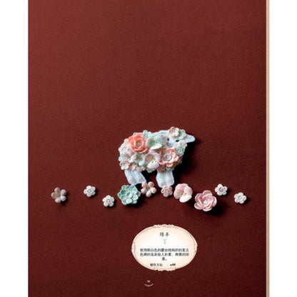 Broches Tejidos Florales y Animales Lunarheavenly – Patrones de Accesorios Decorativos a Crochet y Dos Agujas | E-Book PDF Descargable Instantáneo | 00021 32988378831e