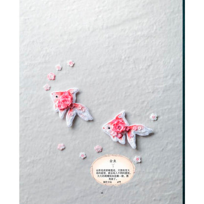 Broches Tejidos Florales y Animales Lunarheavenly – Patrones de Accesorios Decorativos a Crochet y Dos Agujas | E-Book PDF Descargable Instantáneo | 00021 32988378831e